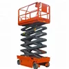 12m Self-propelled Scissor Lift Battery High Rise Aerial Work Platform with CE ISO Certificate