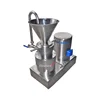food grade tomato sauce making machine/tomato ketchup making machine
