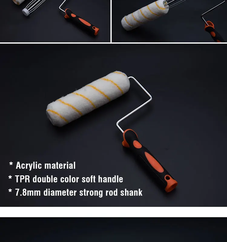 Factory Price Roller Painting Double Pattern 9 Inch Decorative Paint