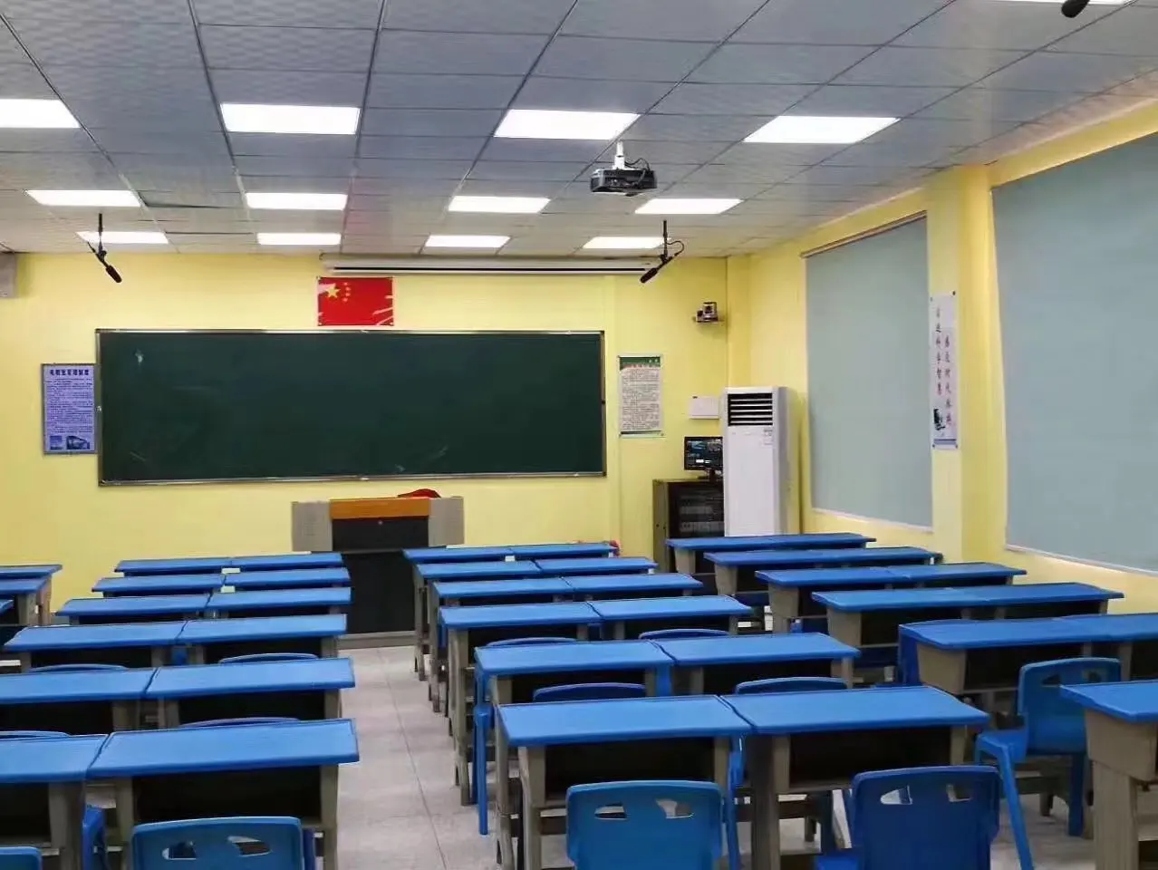reading table and chairs