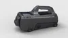 Explosives and Narcotics Trace Detector (TR Series )
