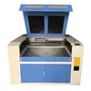 Promotion price 2019 mid year laser engraving cutting machine four side cutting machine