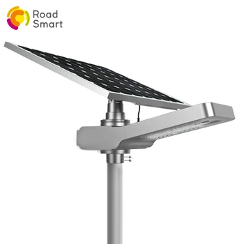 high quality solar street light