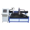 CNC Cutting Machine Support Both Plasma And Flame Cutter
