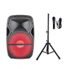 Rqsonic PMW15DPMXQ-BT-150W-LED4-KIT 15 Inch Professional Audio PA Active Speaker Live Sound System With LED Light DJ Speaker