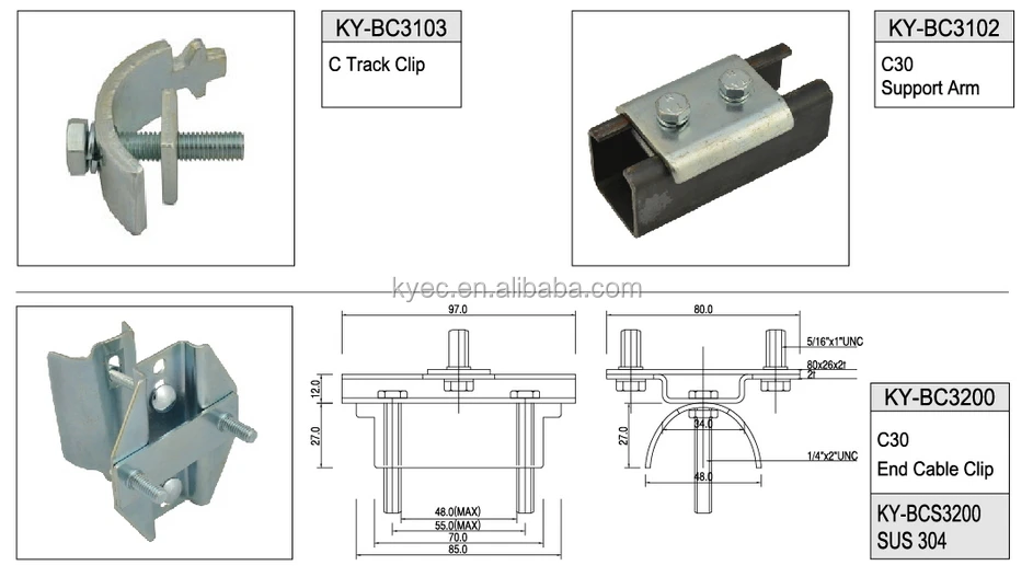 Kyec C30 Cable Trolley -- C-track Festoon System For Overhead Crane ...