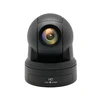 360 view camera 1080P Camera Auto Tracking Camera For Video Conference Recording System