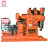 Hot pneumatic rockbuster portable water well drilling rig for general exploration and investigation