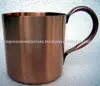 PROMOTIONAL COPPER MUG WHISKY BRANDY RUM