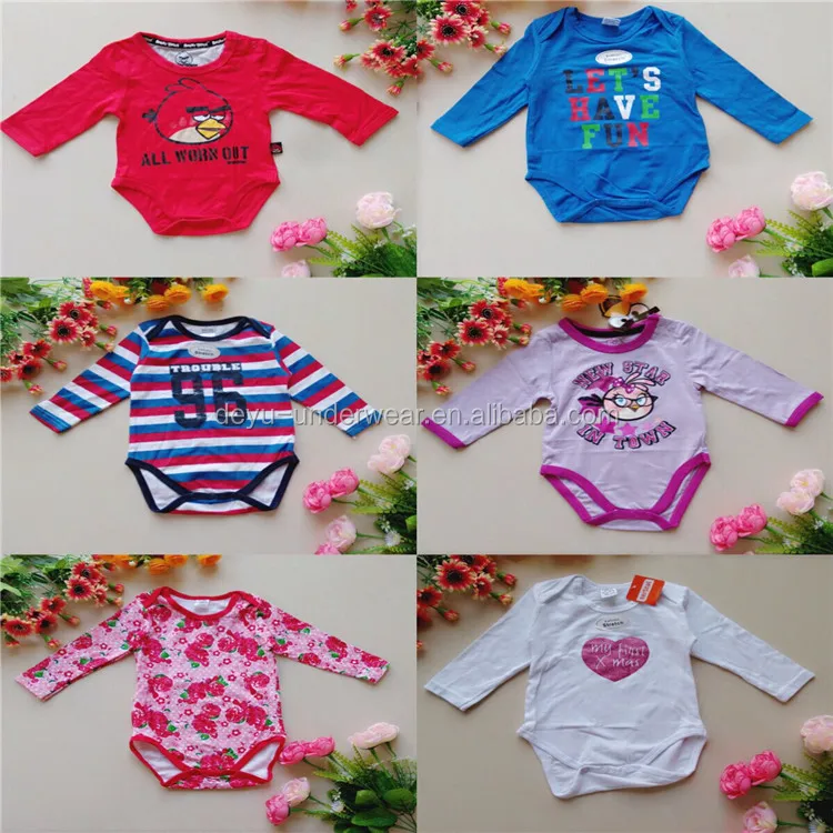 lovely baby clothes