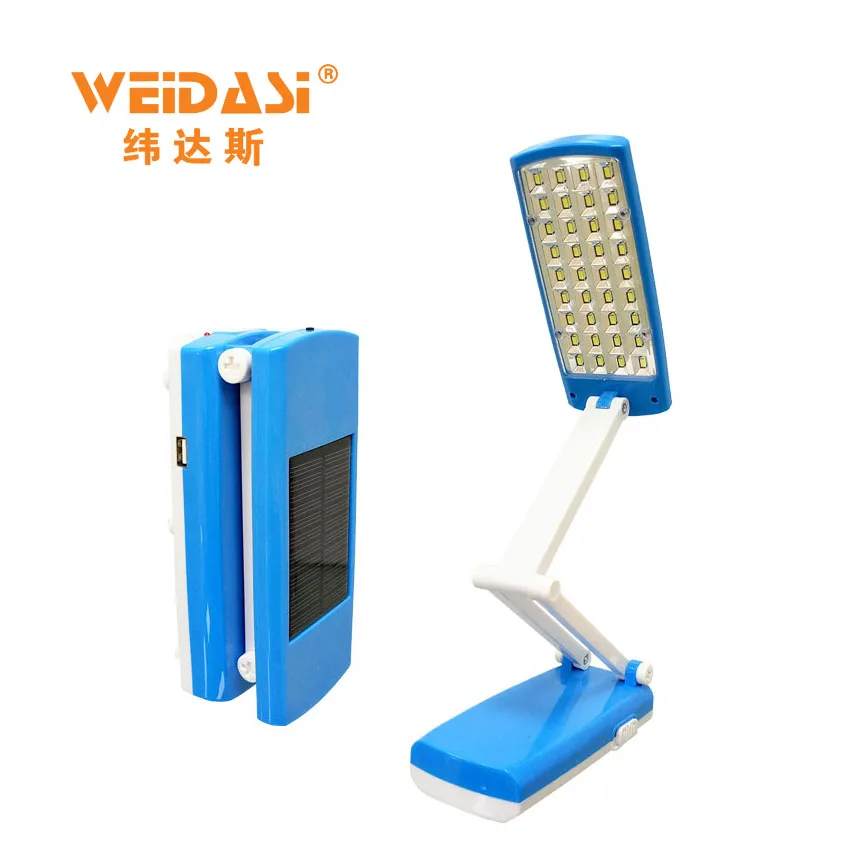 solar study lamp