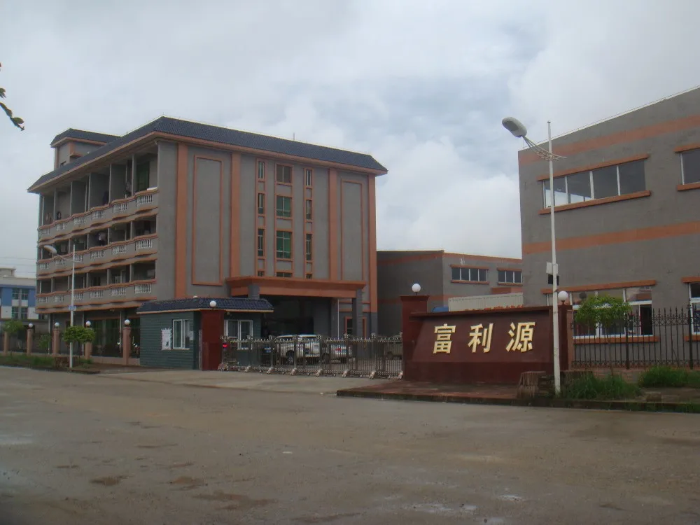 FuLiYuan Factory (32)