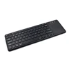 wireless qwerty uk computer desktop keyboard integrated mouse