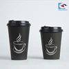Sencai Custom Logo Printed Free Sample Disposable Hot Paper Coffee Cup Hand Protect paper cup