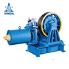 Elevator motor gearbox home elevator electric small gear motor
