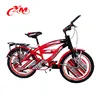 Top popular christmas gift bicycle for kids like /so unique bike toys price /Strange shape kid cycle price in pakistan 2017