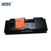 TK65 , Compatible Toner Cartridge TK-65 For Kyocera FS3800 3820 3830