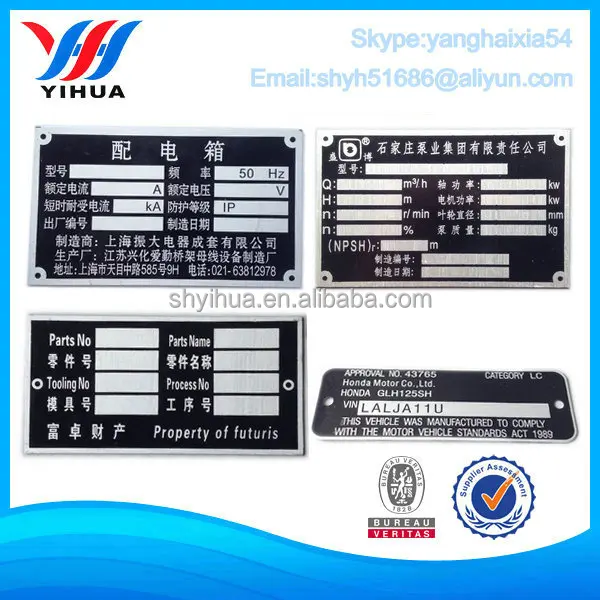 Electric Motor Nameplate,Electrical Appliances Nameplate,Generator