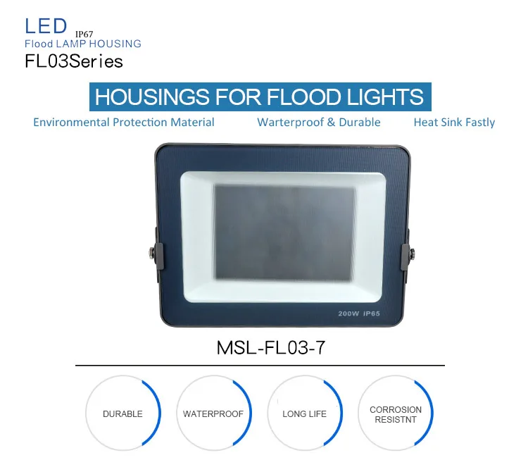 Outdoor IP67 Waterproof aluminum 200W led flood lamp light housing