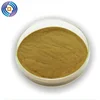 19396-06-6 agricultural pesticide fungicide polyoxin B 34% TECH 1.5%,2%,3% WP