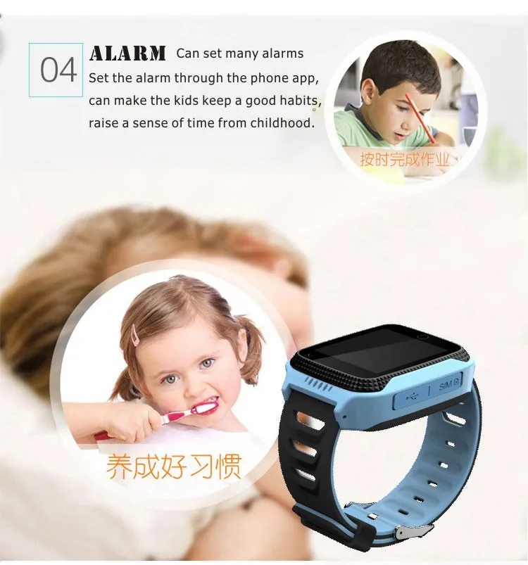 kiddie smartwatch