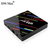 2018 Christmas Present Cheapest Factory Price H96 Max+ Ott Box Rk3228 4G 32G Android 9.0 Smart Tv Box