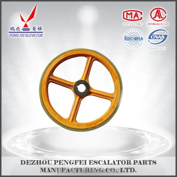 Sigma LG friction wheel for elevator parts from China suppliers