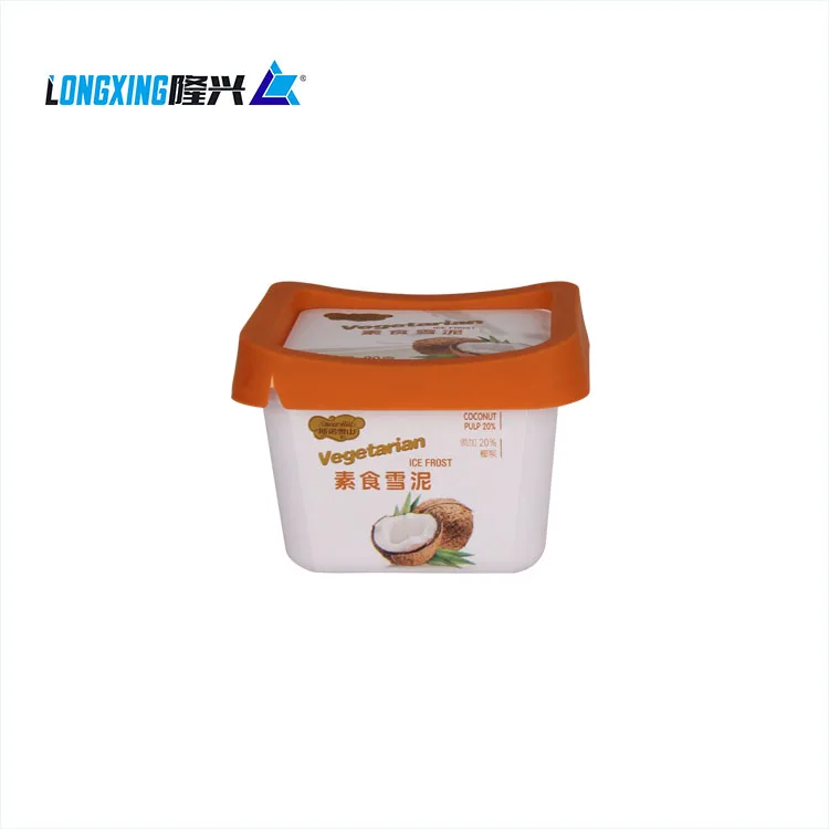 ice cream container with lid