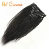 Beautiful kinky curly clip in hair extensions for children