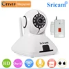 Sricam SP006B Door sensor IP camera ptz 720p wireless home security wifi 3G network CCTV webcam surveillance