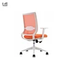 Fashionable patterns comfortable modern office chair