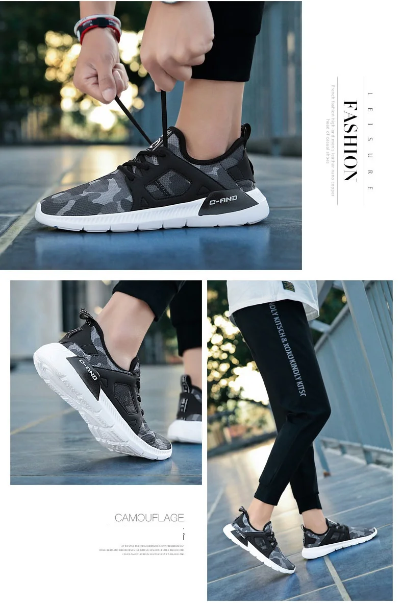 casual shoes brand name