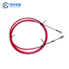 marine throttle control cable morse cable marine wholesale customized