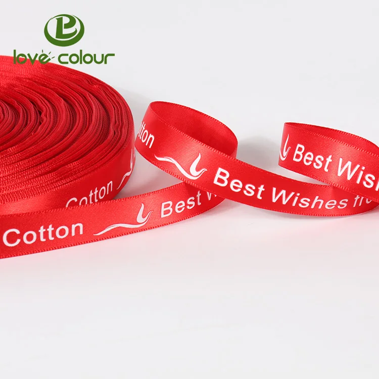 Ribbon 0514R8