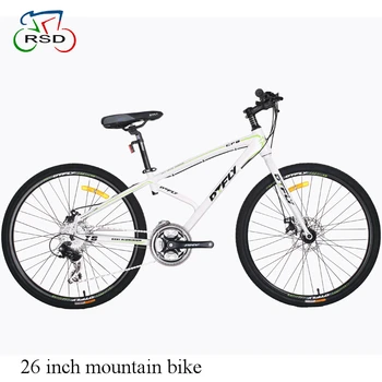 26 inch boy bike