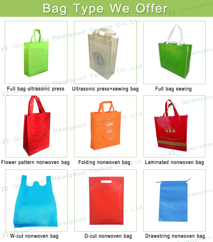 small buggy bag