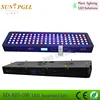 2016 new design programmable intelligent coral reef lighting 300W led aquarium light for saltwater freshwater fish tank