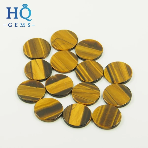 Tiger eye (5)