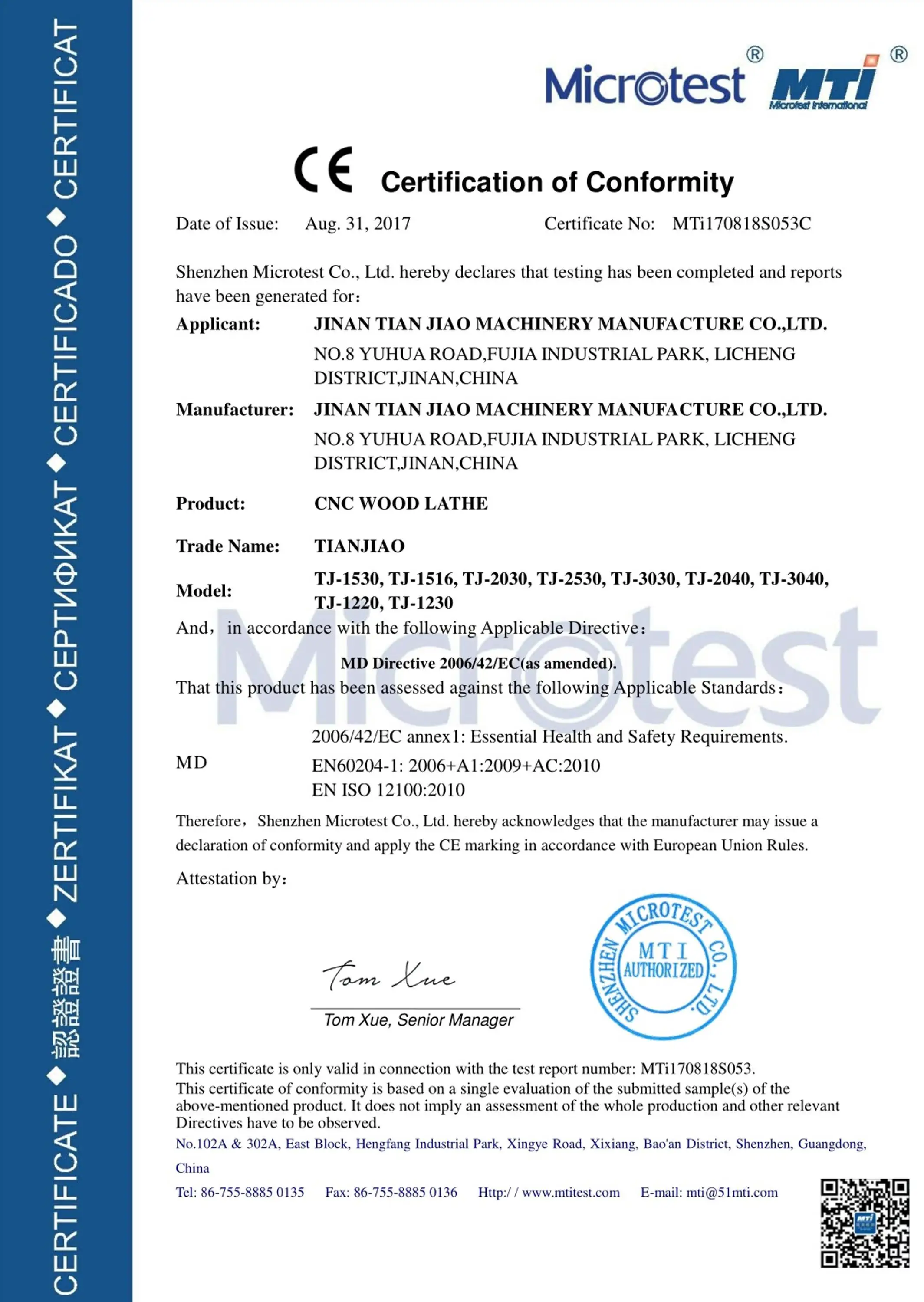 CNC Wood Lathe Machine, cnc router, cnc laser machien CE Certification