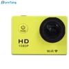 OEM Home Outdoor Hidden Spy Camera Ultra High Definition Go PRO Action DV Camera Sport Record Happiness Moments