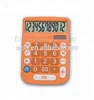 Cheap electronic desktop 12 digits calculator for promotion