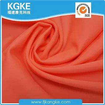 sportswear uniform fabric