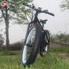 Easy ride with pedal full suspension snow beach ebike 2 wheel fat tire e-bicycle for woman
