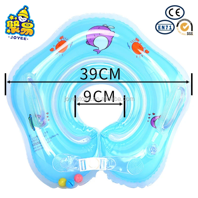 inflatable baby neck ring