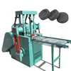 Factory Supply Pillow Shape Bbq Charcoal Shisha Hookah Briquette Machine