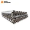 200mm round steel pipe erw steel pipe and tubes thin wall black pipe