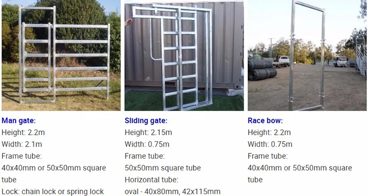 50x50mm 50mm Bow guard
