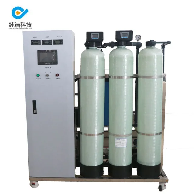 озонирование метод очистки воды. озонирование сточных вод схема. что такое ro-контроль. фильтрация озоном. фильтрация озоном.