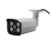 2 MP ip web camera IR LED distance 35M cctv online surveillance system