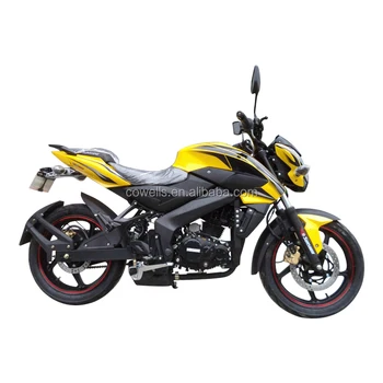 buy street bike